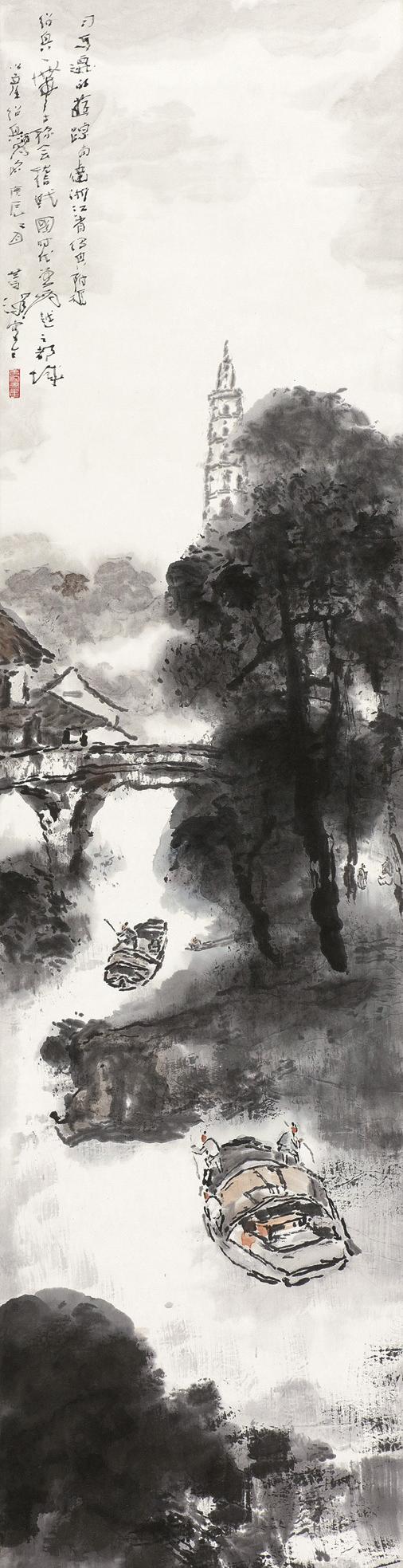 杨善深（1913～2004） 2000年作 绍兴纪游 立轴 设色纸本