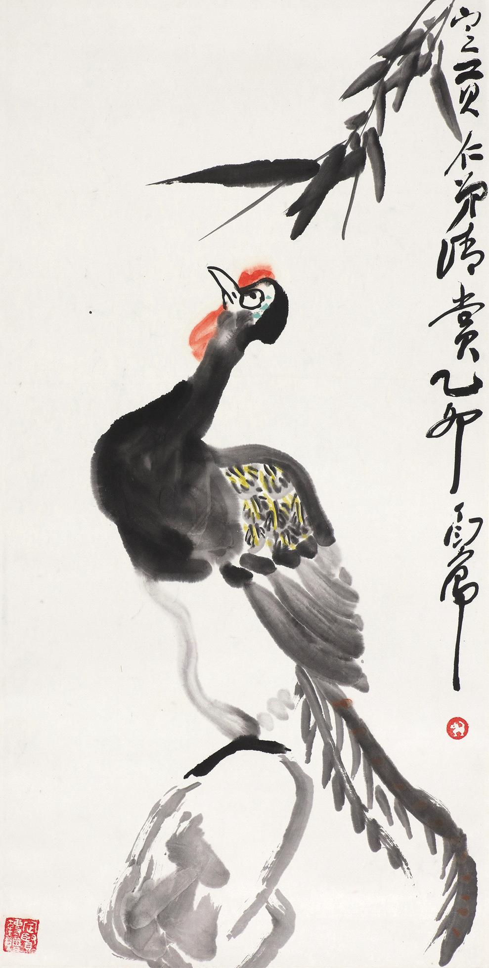 丁衍庸（1902～1978） 1975年作 孔雀 立轴 设色纸本