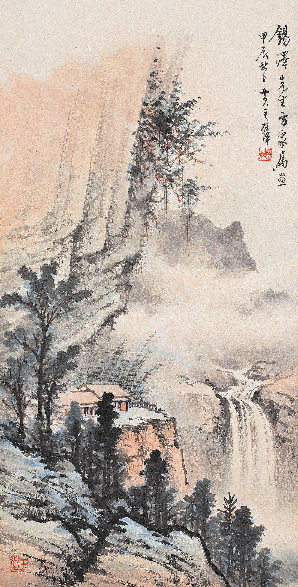 1964年作 深山靜謐 鏡心 設色紙本