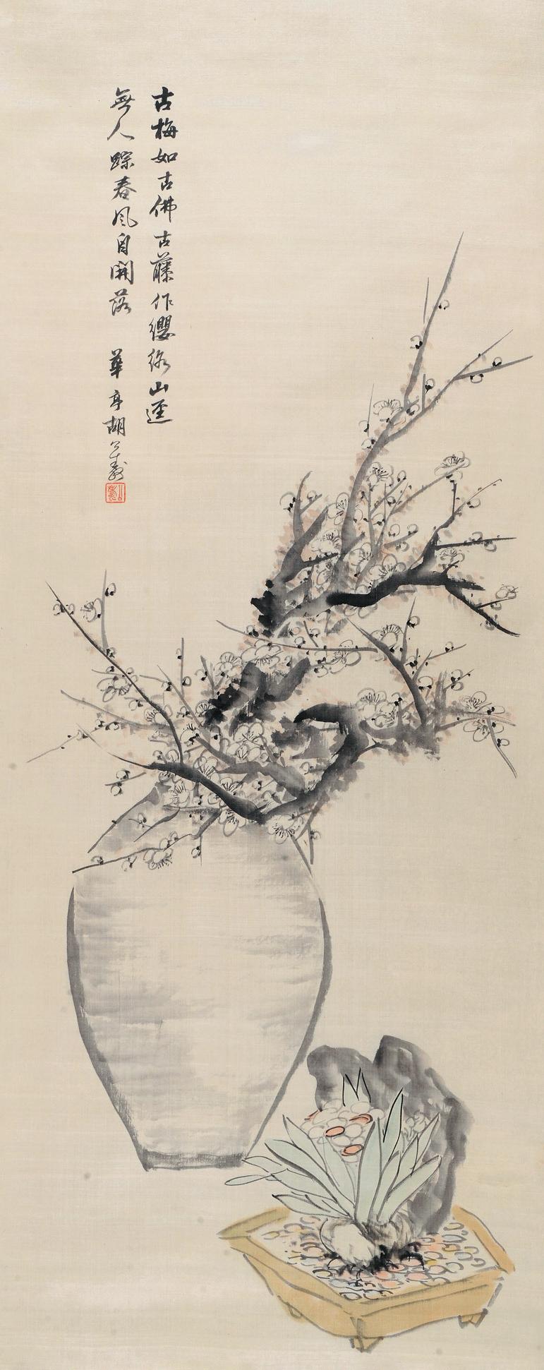 胡公壽（1823～1886） 古梅圖 立軸 設色綾本