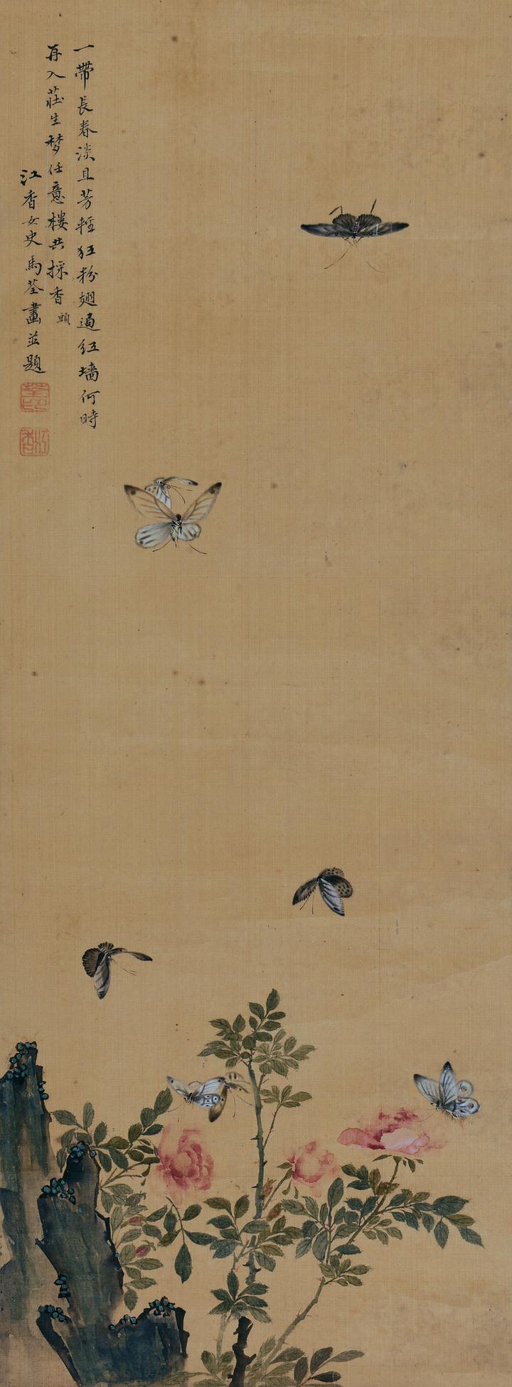 馬荃（清康熙） 粉翅過紅牆 立軸 設色絹本