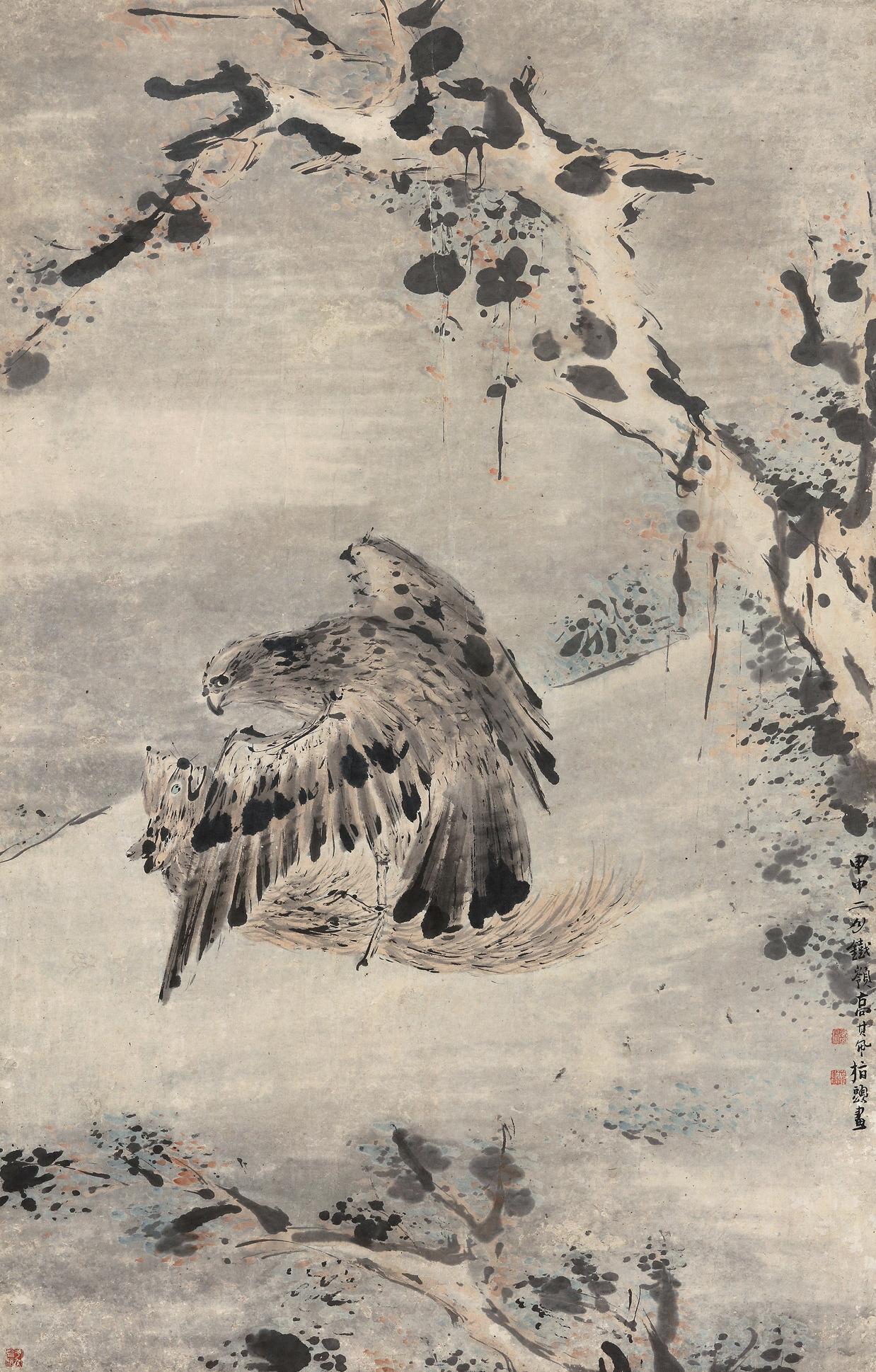 高其佩（1660～1734） 1704年作 指畫 立軸 設色紙本
