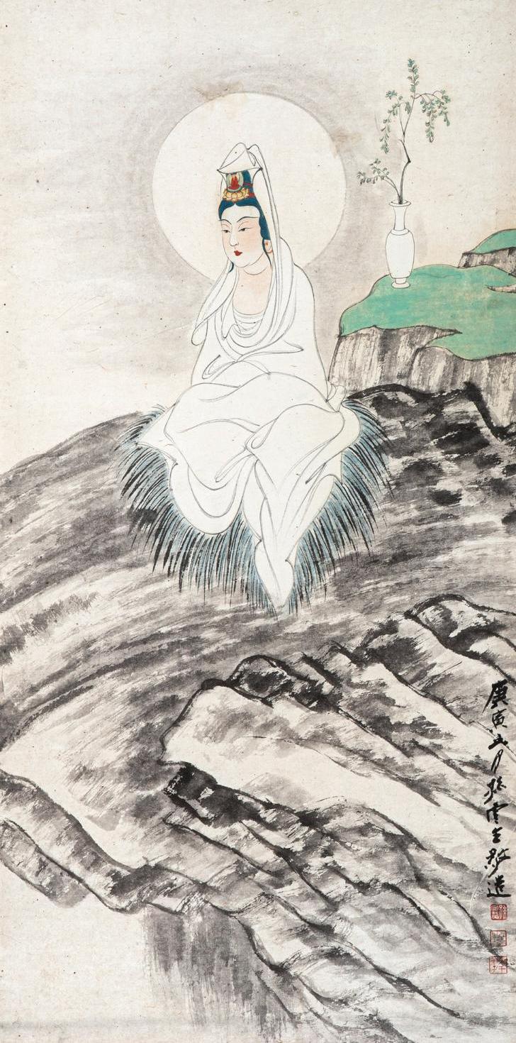 孫雲生（1918～2000） 1950年作 淨瓶觀音坐像 鏡心 設色紙本