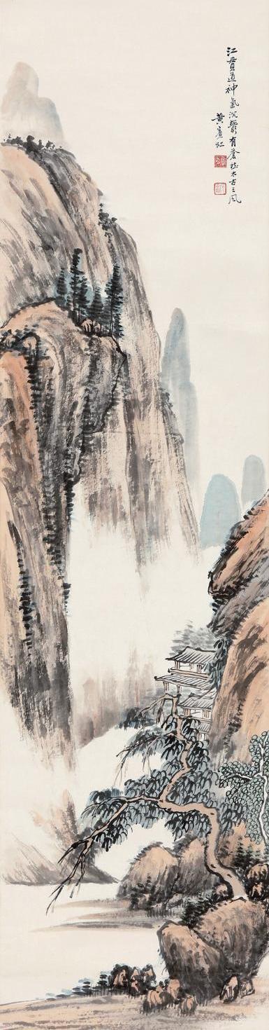 黃賓虹（1865～1955） 擬江貫道筆意 鏡心 設色紙本