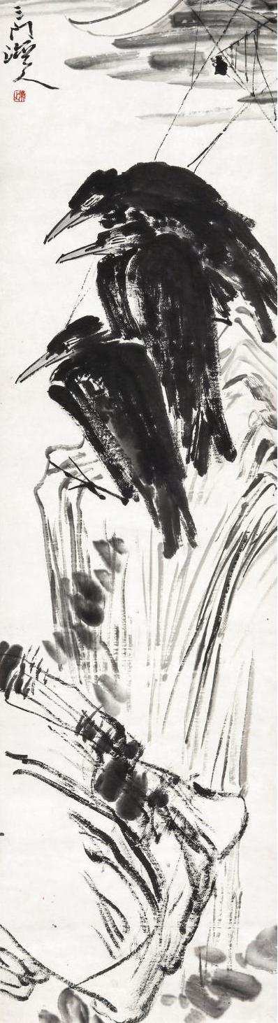 潘天壽（1897～1971） 夜半睡初酣 立軸 水墨紙本