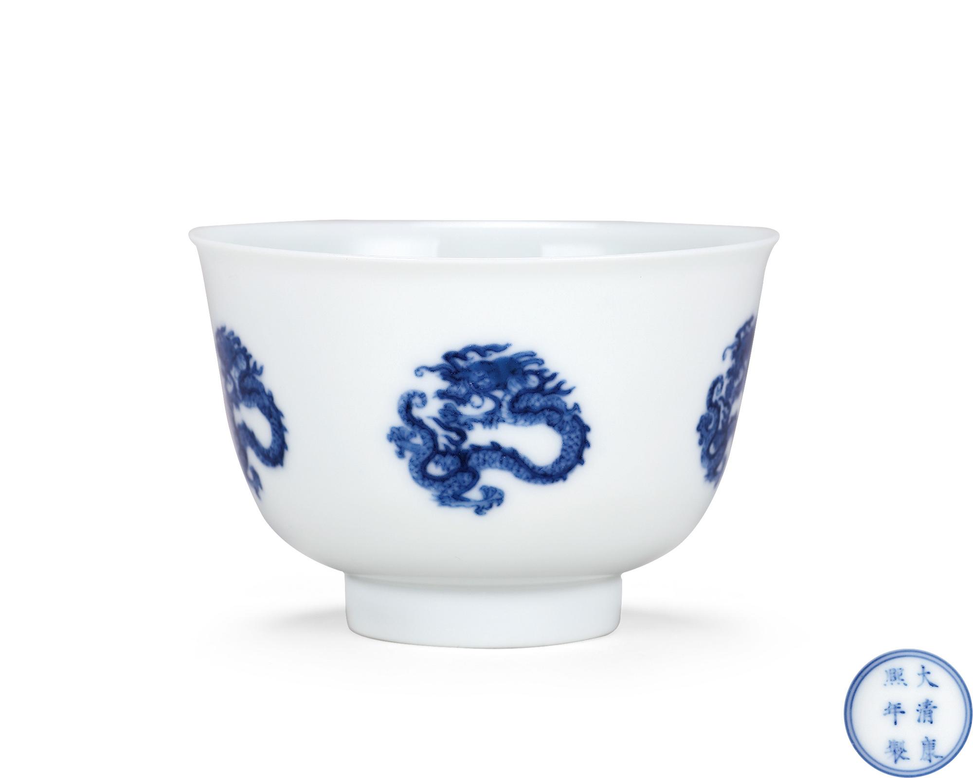 清康熙 青花團龍紋茶圓