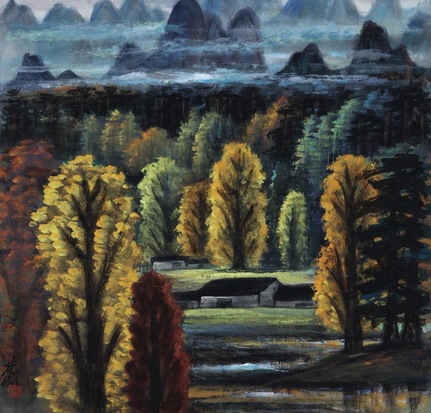 林風眠（1901～1911） 秋景山居 鏡心 設色紙本