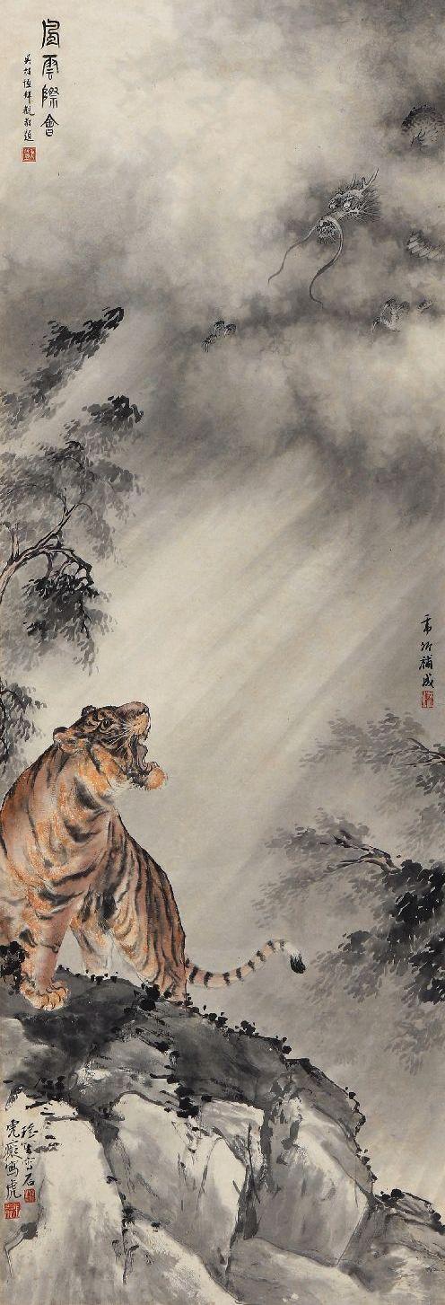 張善孖，房虎卿 風雲際會