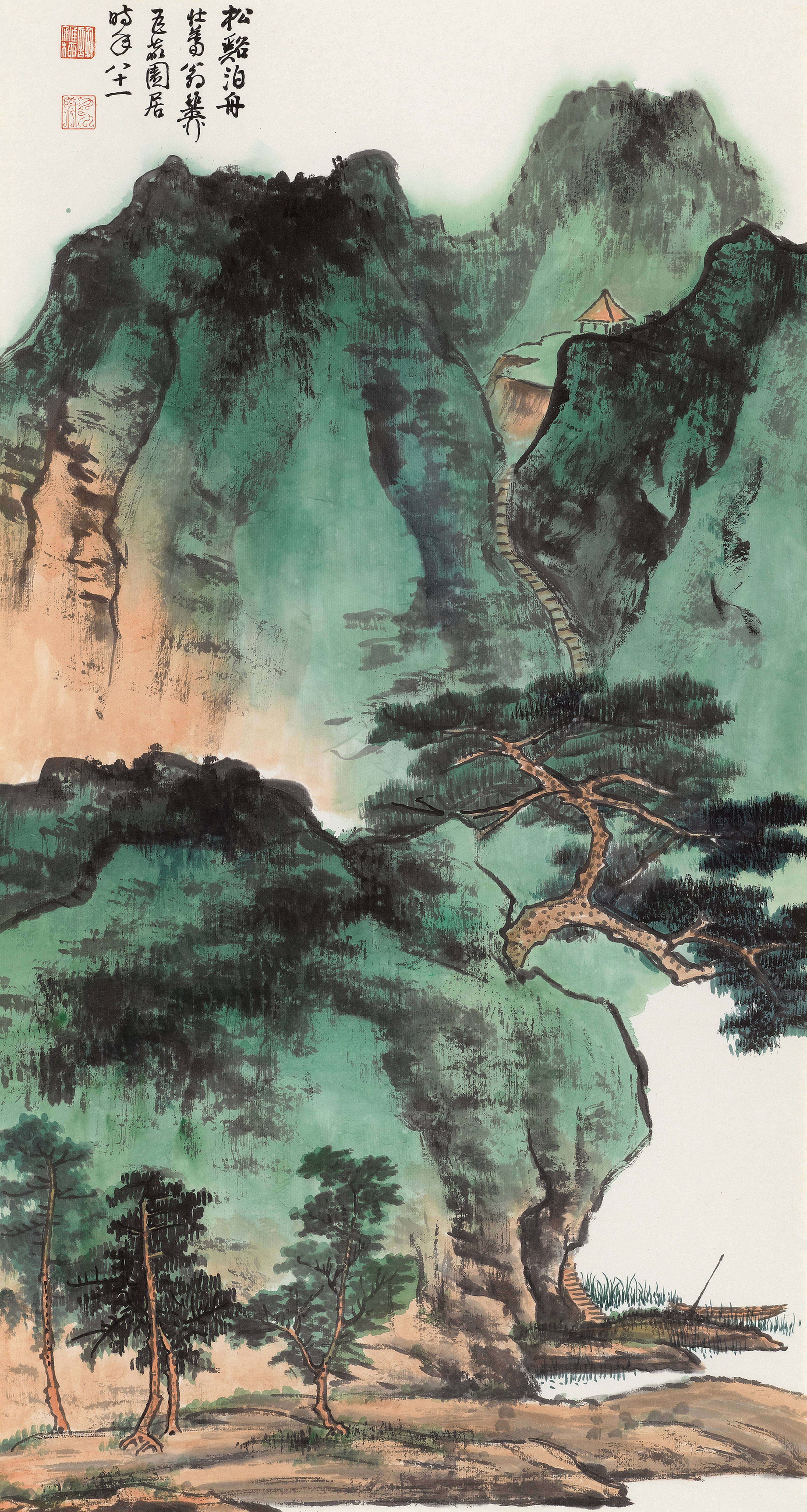 "謝稚柳 (1910-1997) 松溪泊舟"