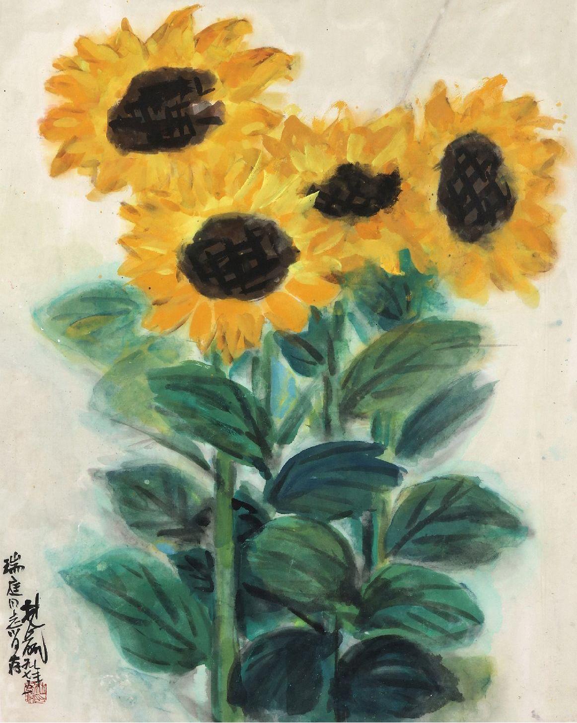 林風眠 (1900-1991) 向日葵