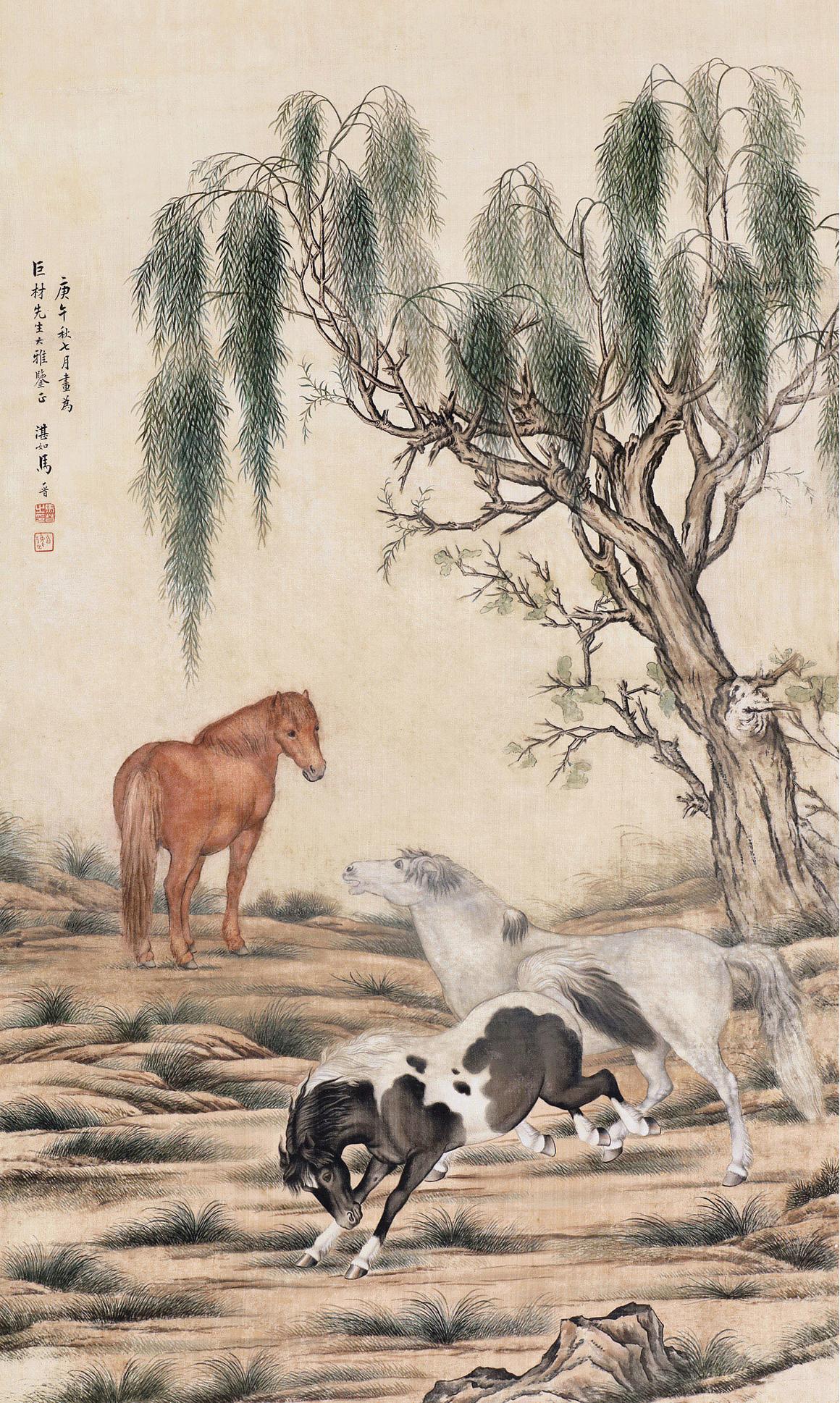馬晉 1930年作 林蔭三駿 鏡心 設色絹本