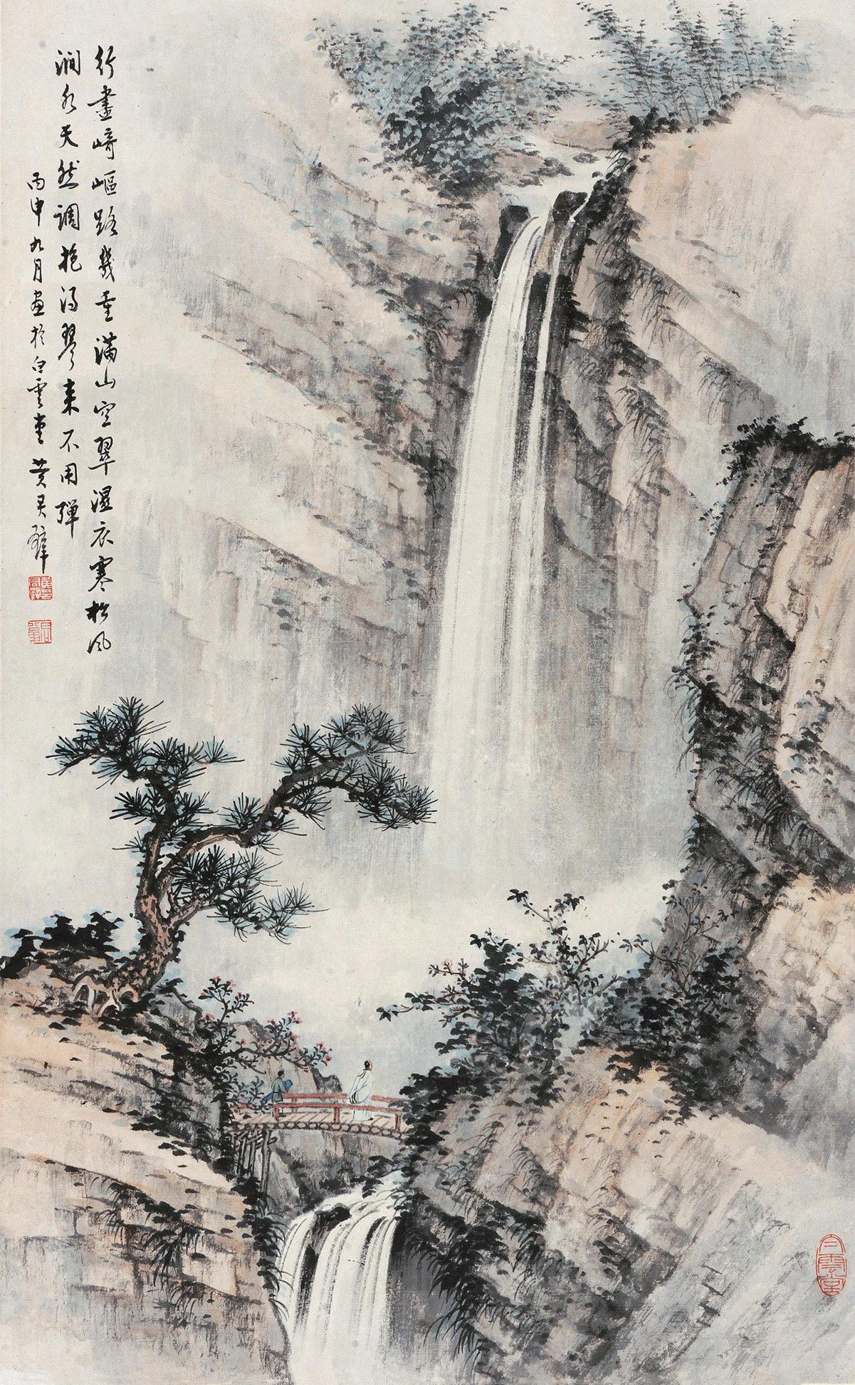 黃君璧 1956年作 松瀑高士 立軸 設色紙本