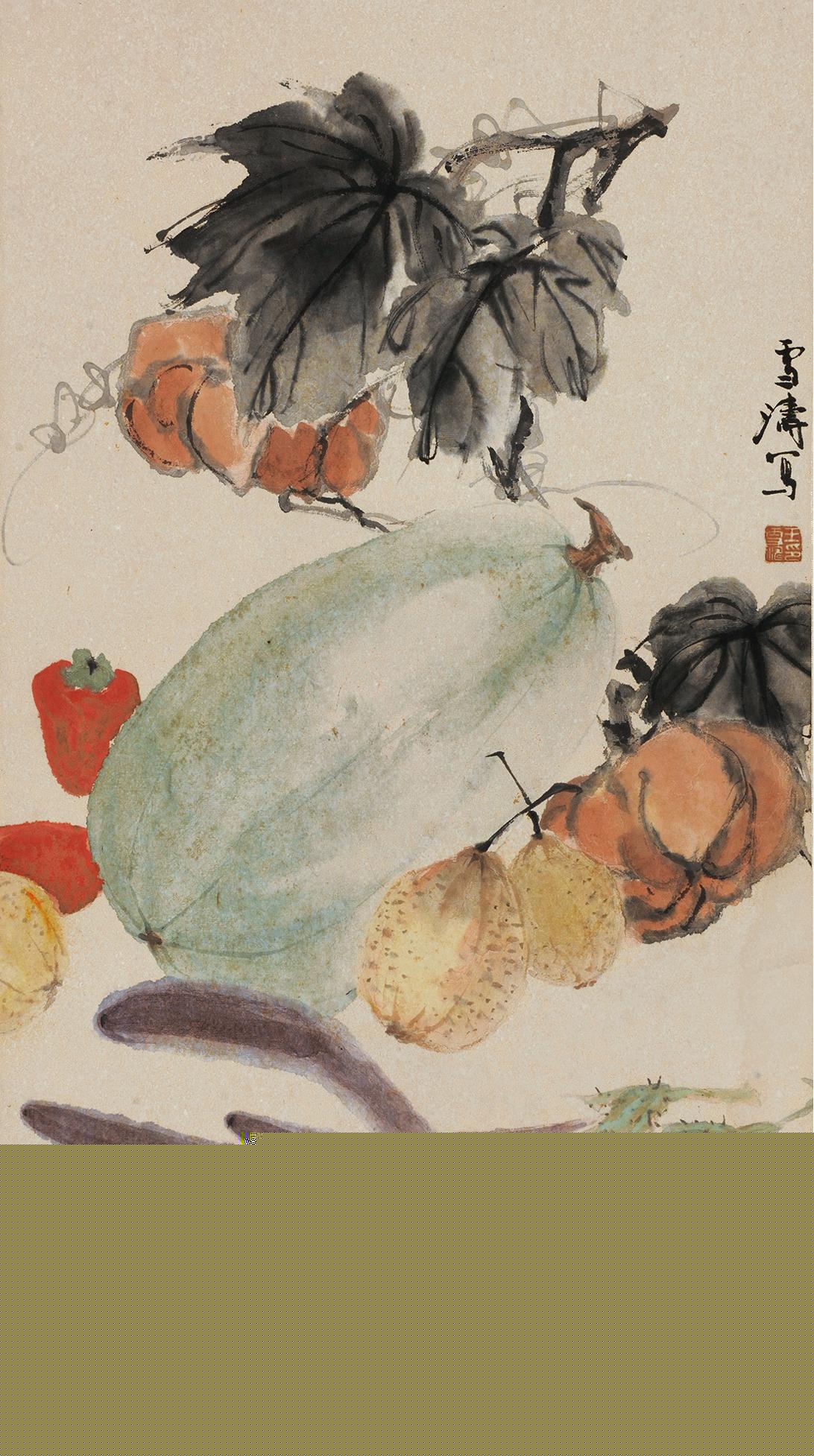王雪濤 蔬果圖 立軸 設色紙本