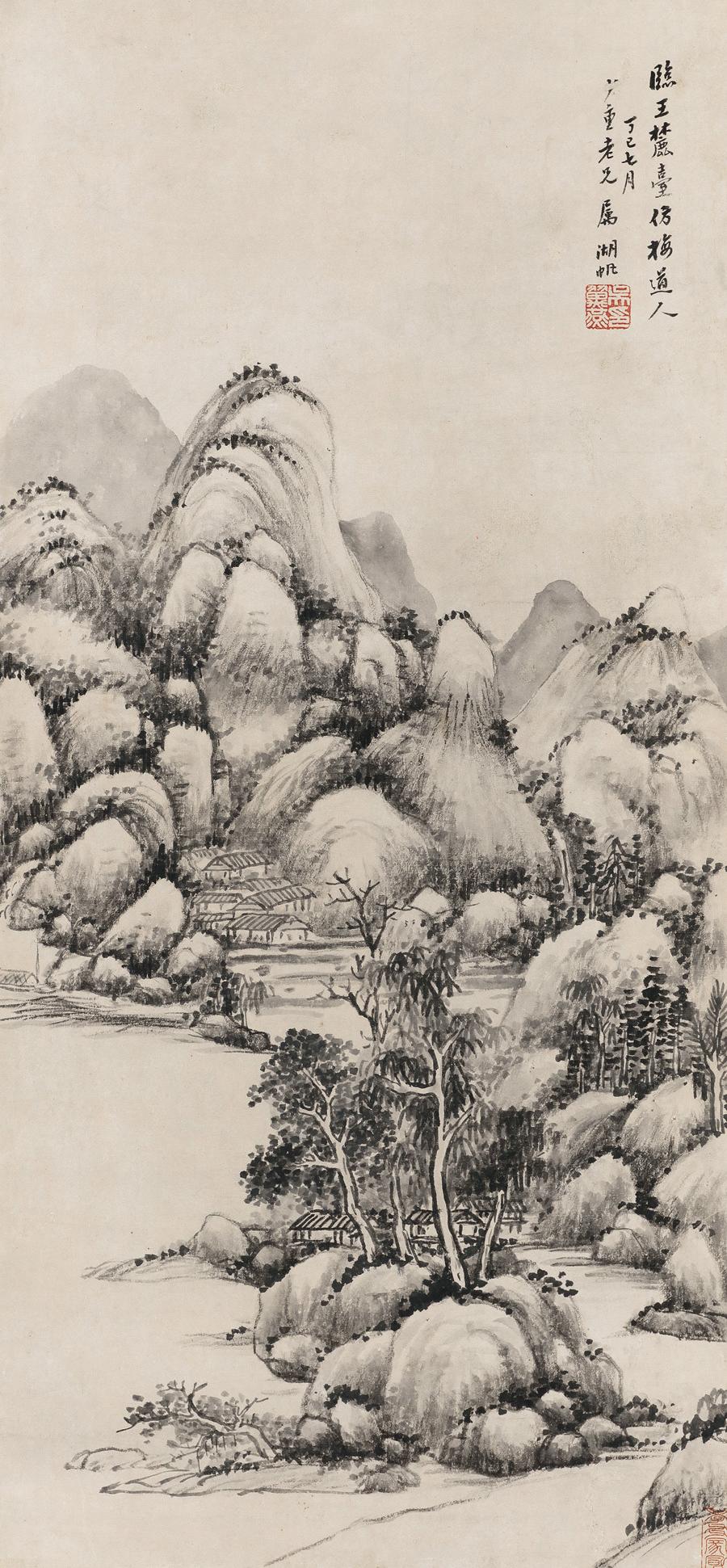 吴湖帆（1894～1968） 1917年作 仿古山水 立轴 水墨纸本
