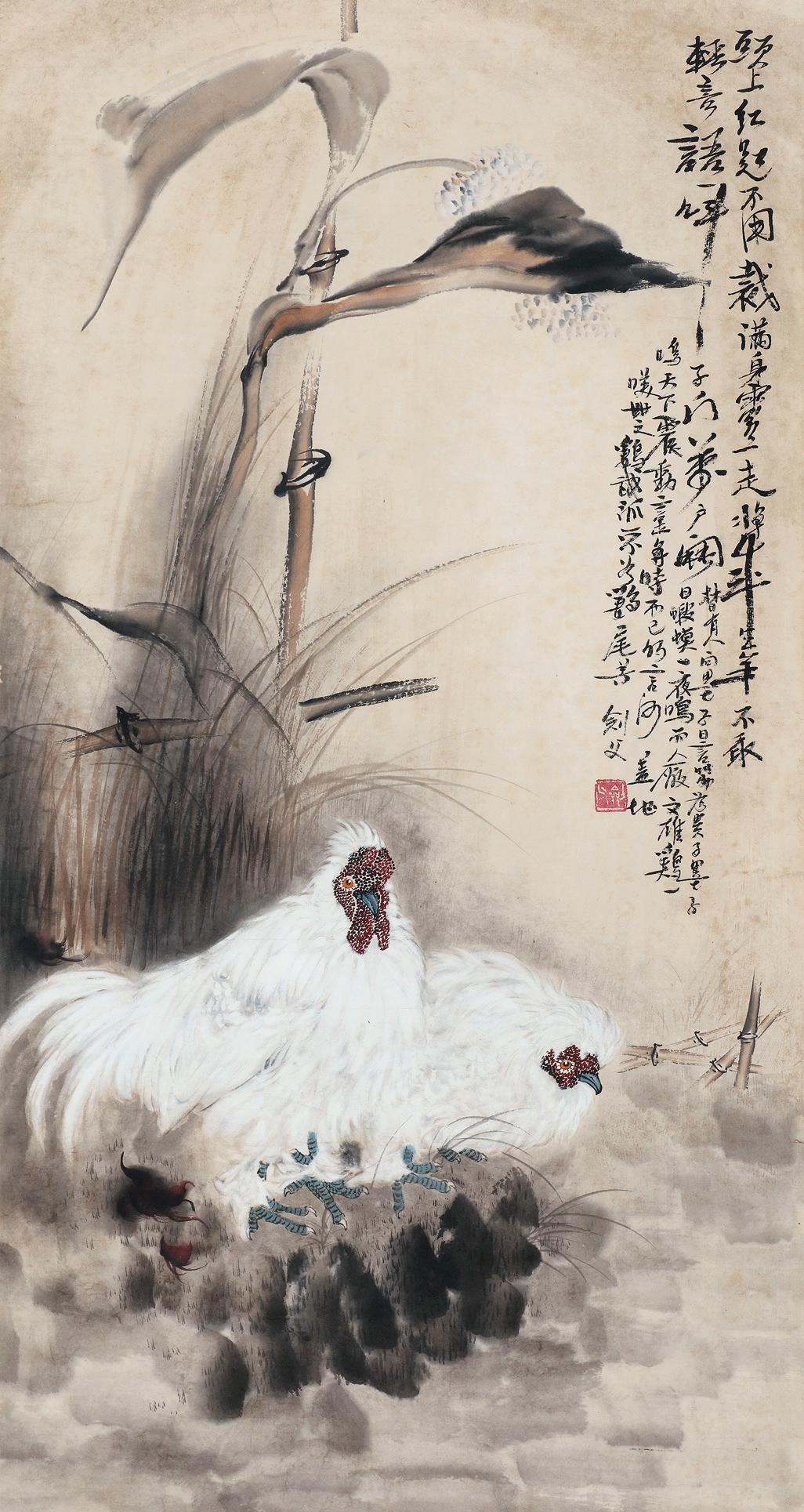 高劍父 雞鳴天下 立軸 設色紙本