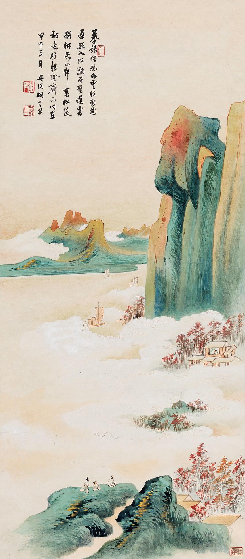 胡若思（1916～2004 ） 1944年作 白云红树图 立轴 设色纸本