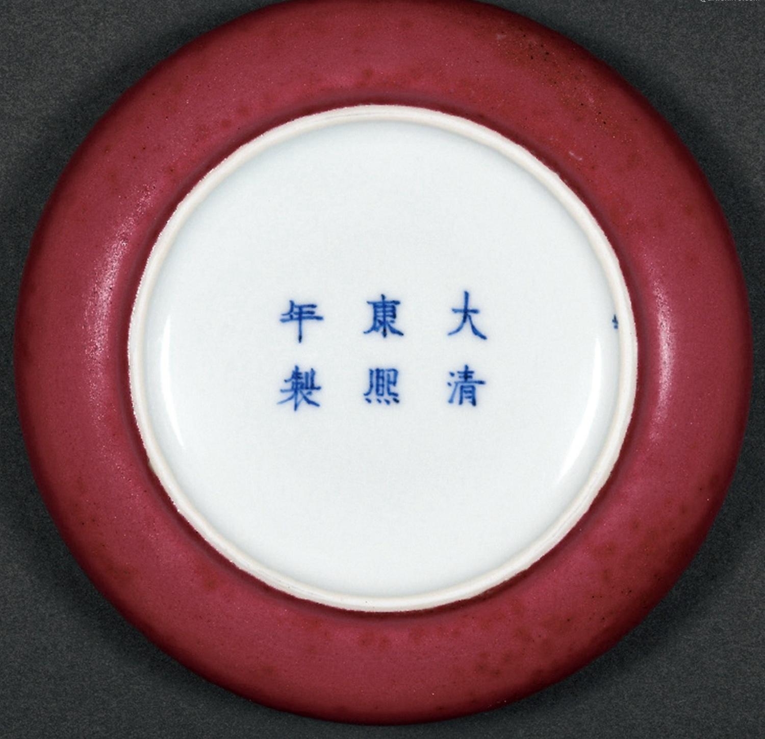 清康熙 豇豆紅釉鏜鑼洗 的圖片