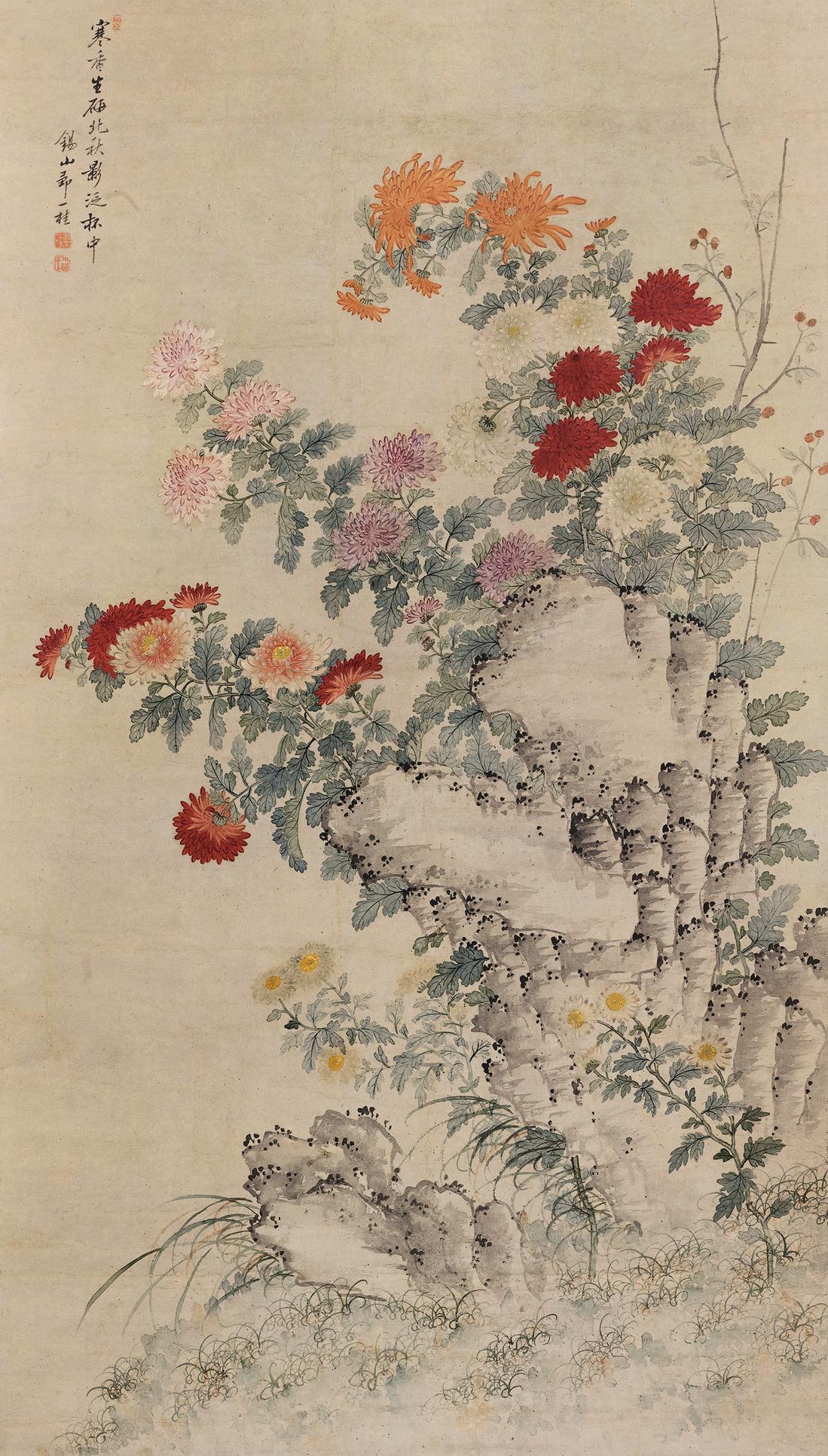 鄒一桂 菊石圖 立軸 設色紙本