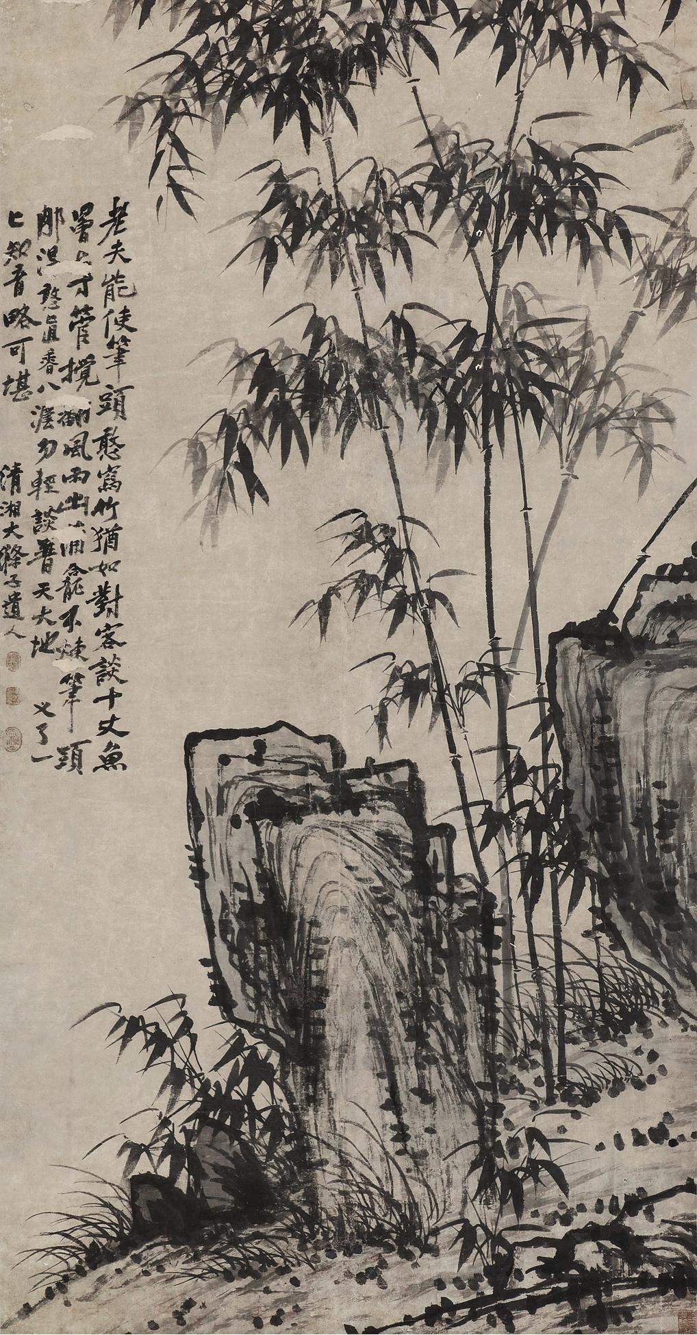 石濤（款） 墨竹 立軸 水墨紙本