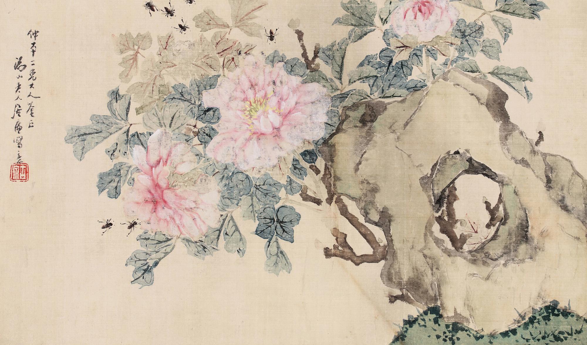 居廉（1828～1904） 牡丹蜜蜂圖 立軸 設色絹本