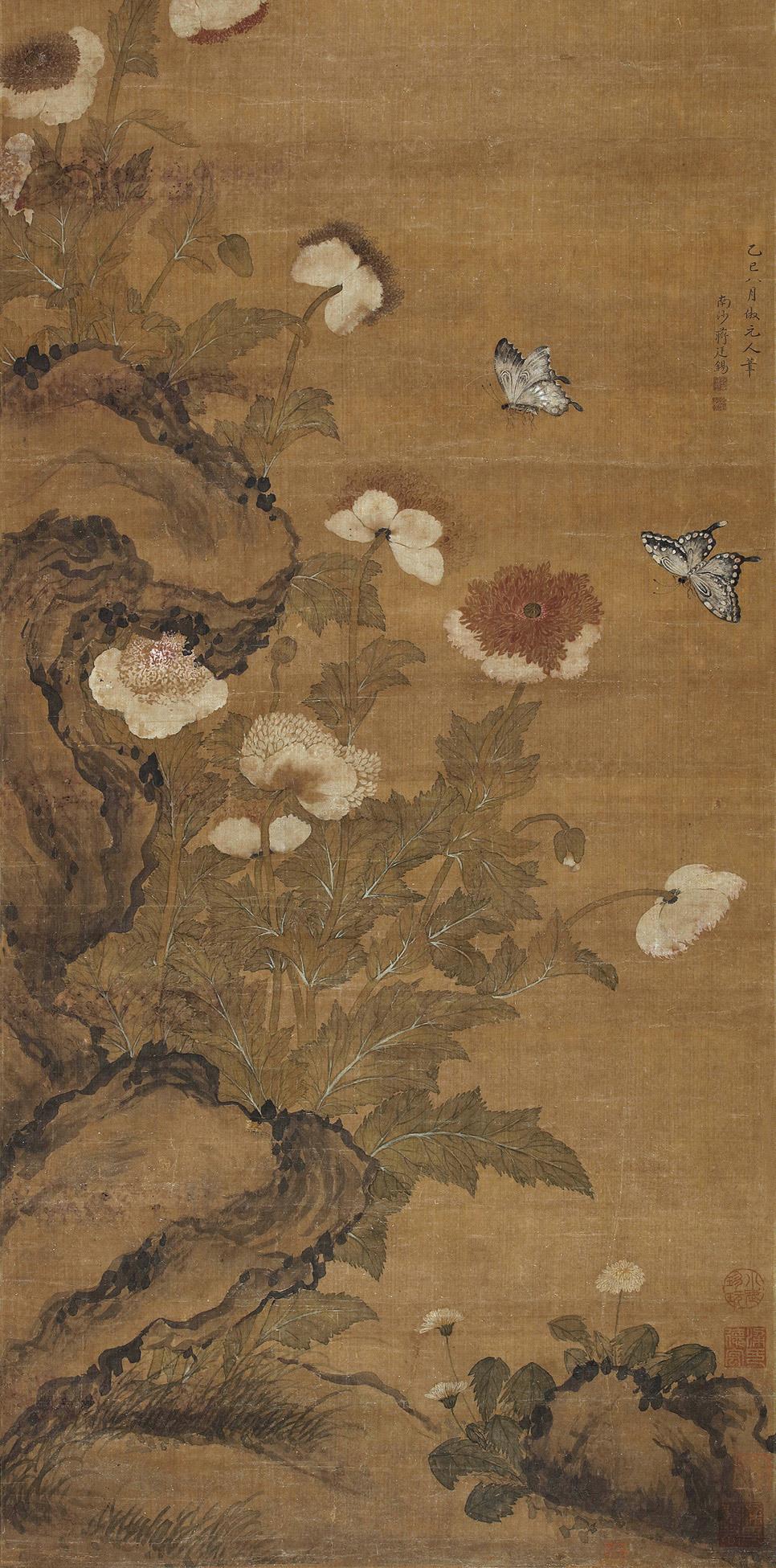 蔣廷錫（1669～1732） 花蝶 立軸 絹本