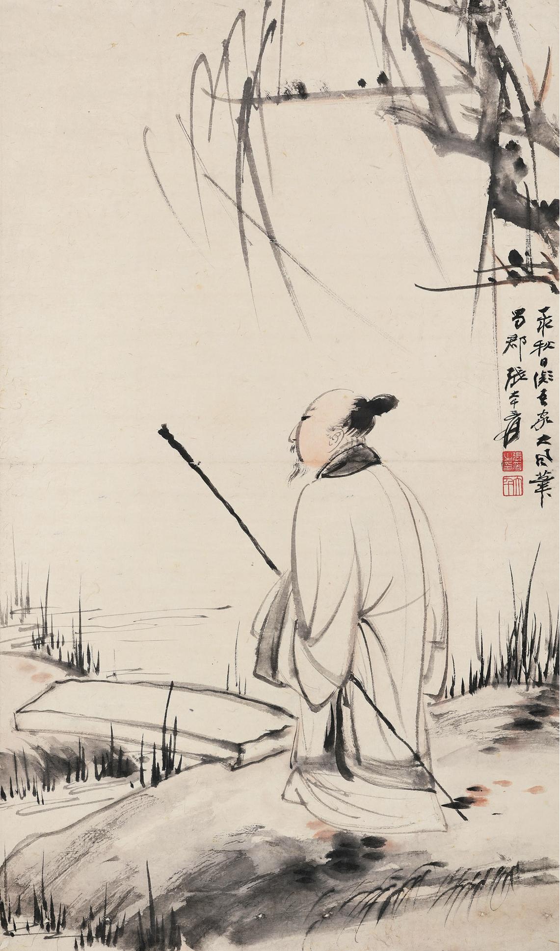 張大千（1899～1983） 倚杖獨行 立軸 設色紙本