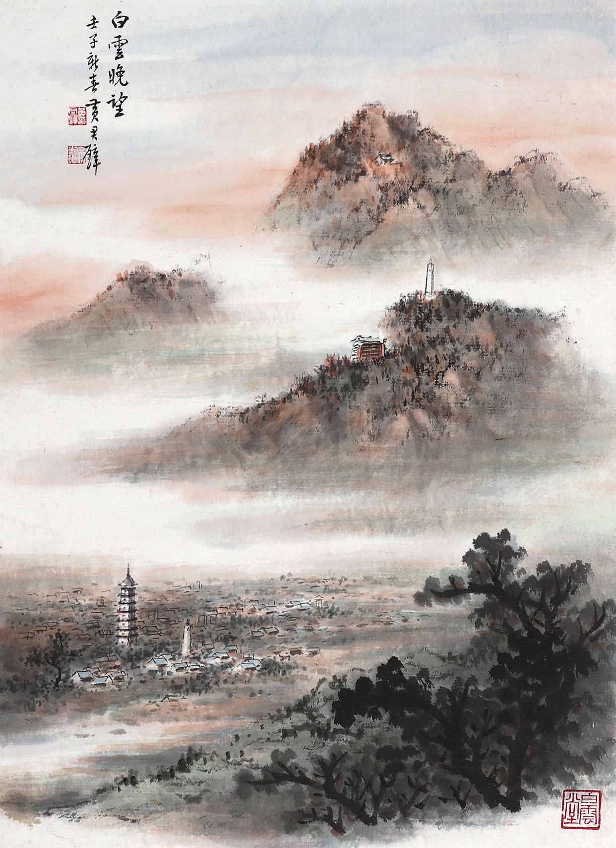 黃君璧（1898～1991） 1972年作 羊城晚景 鏡心 設色紙本
