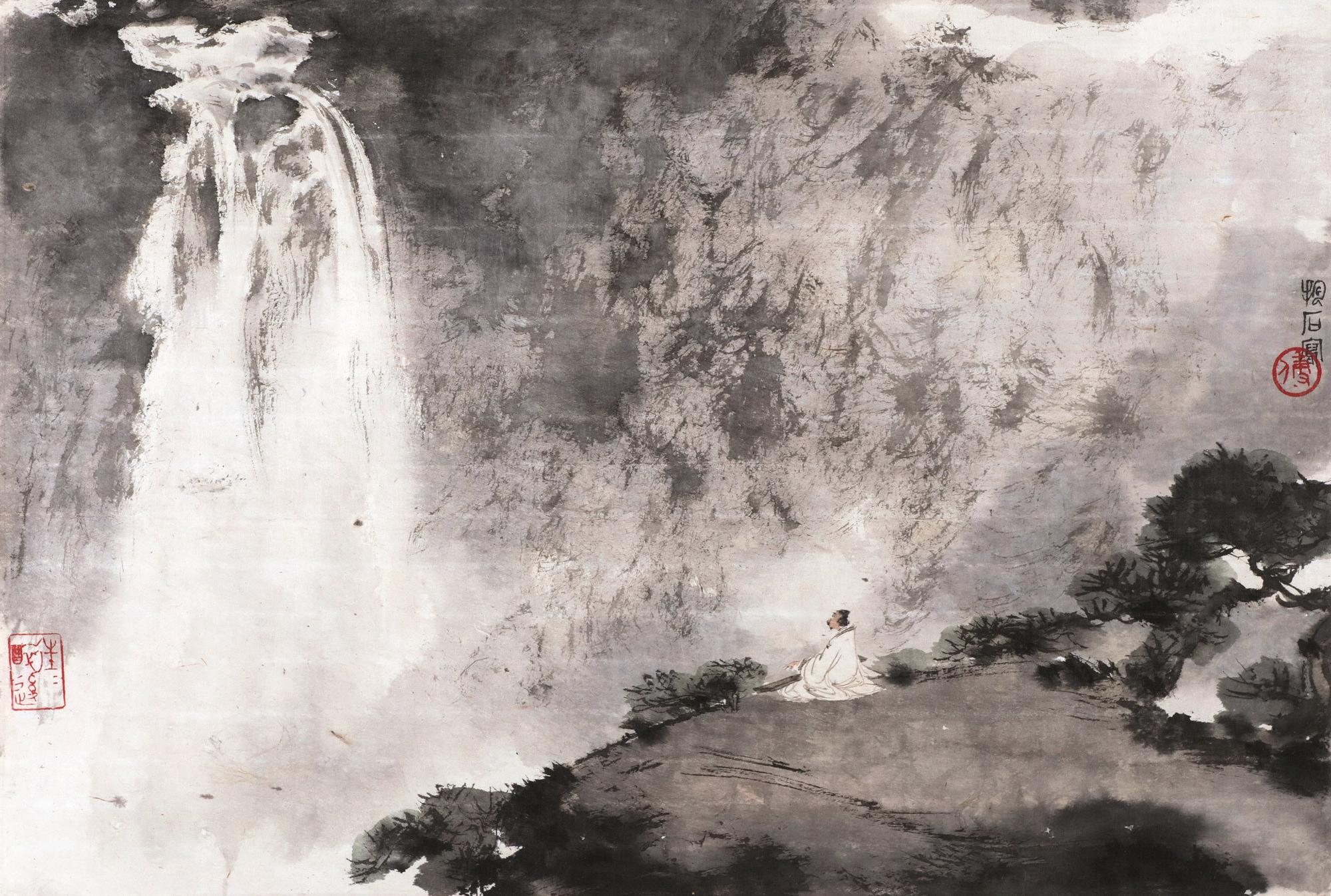 傅抱石（1904～1965） 撫琴觀瀑圖 鏡心 設色紙本