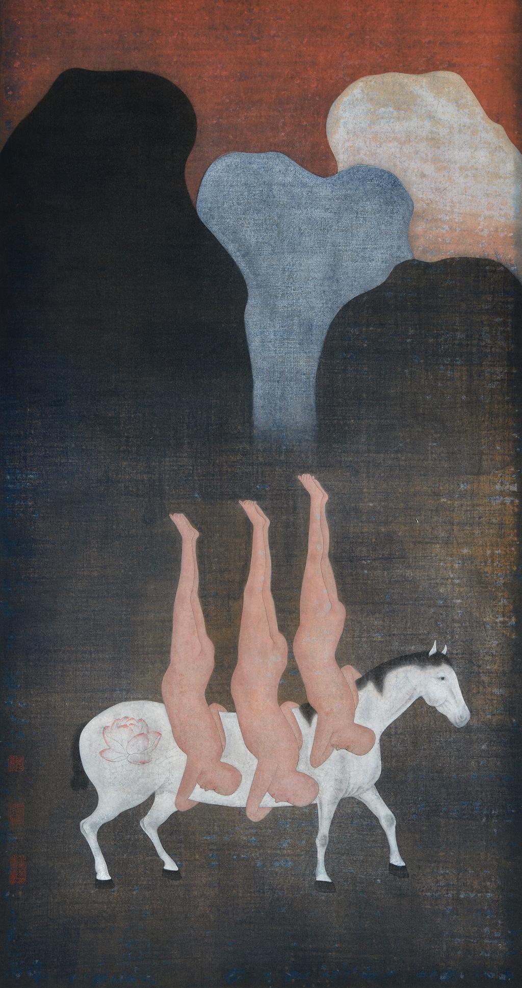 阿海（B.1963） 2014年作 少年游 鏡心 設色紙本
