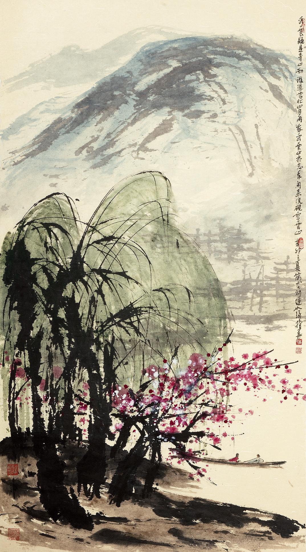 崔如琢（b.1944） 2011年作 看雲疑是青山動 鏡心 設色紙本