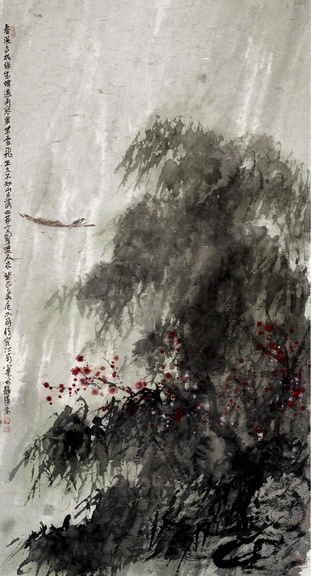 崔如琢（b.1944） 2013年作 春深高樹綠成幃，遇雨寒泉帶雪飛 鏡心 設色紙本