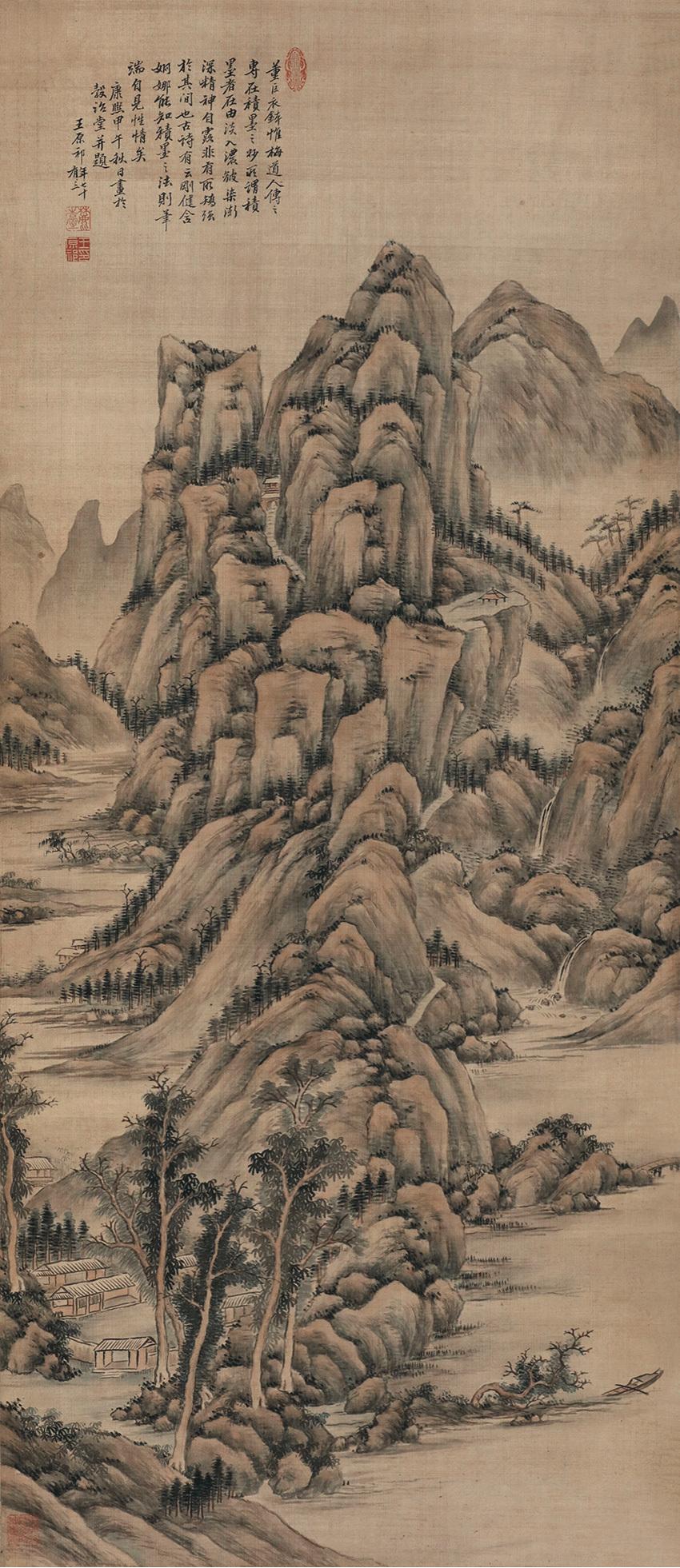 王原祁（1642～1715）（傳） 仿董源筆意 立軸 設色絹本