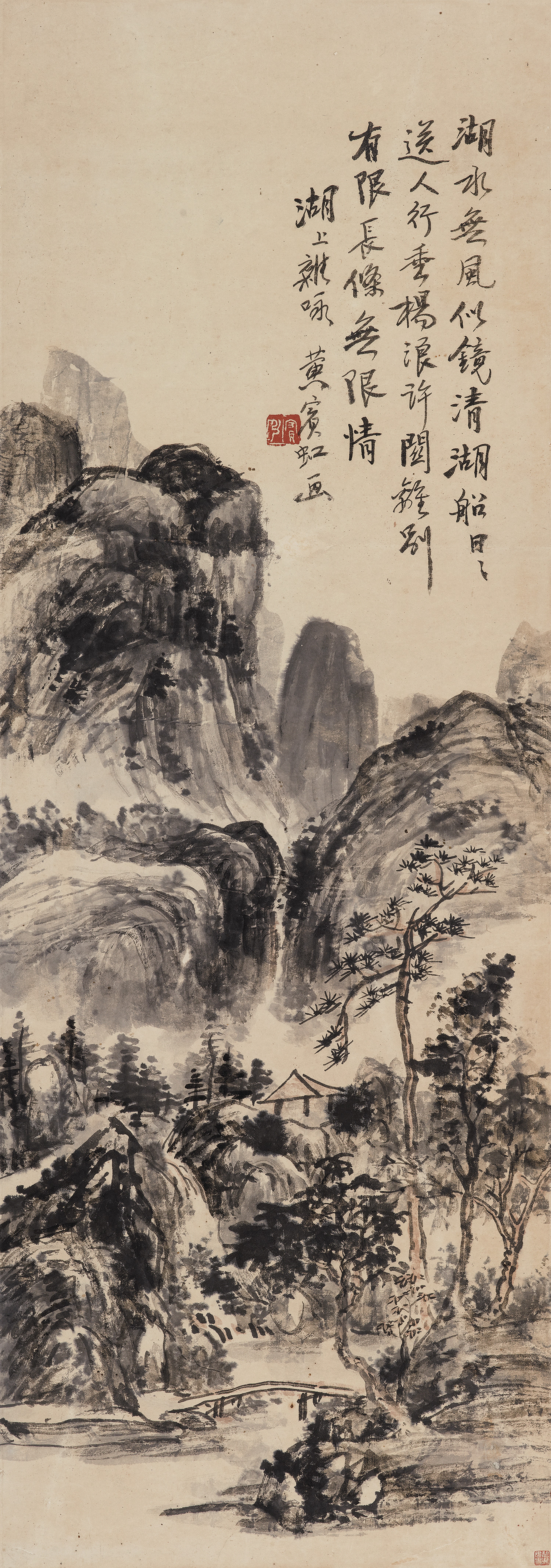 "黃賓虹 (1865-1955) 湖上茅亭"