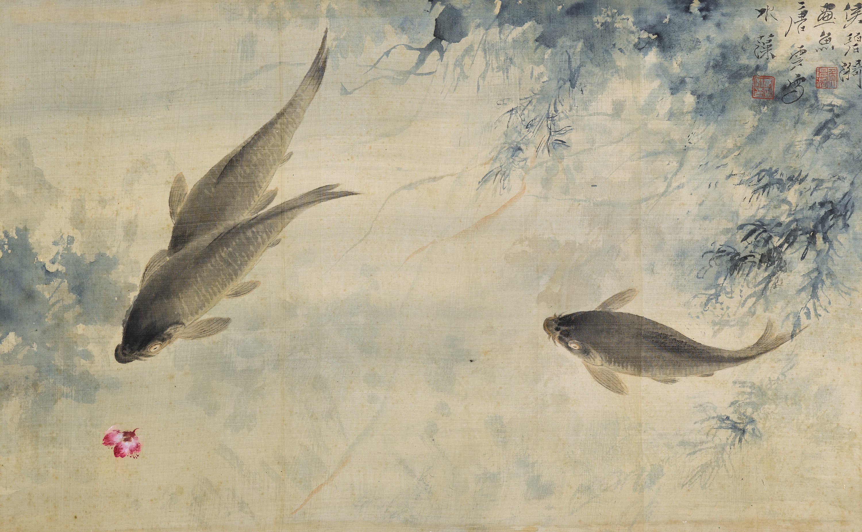 唐雲 (1910-1993) 魚樂圖