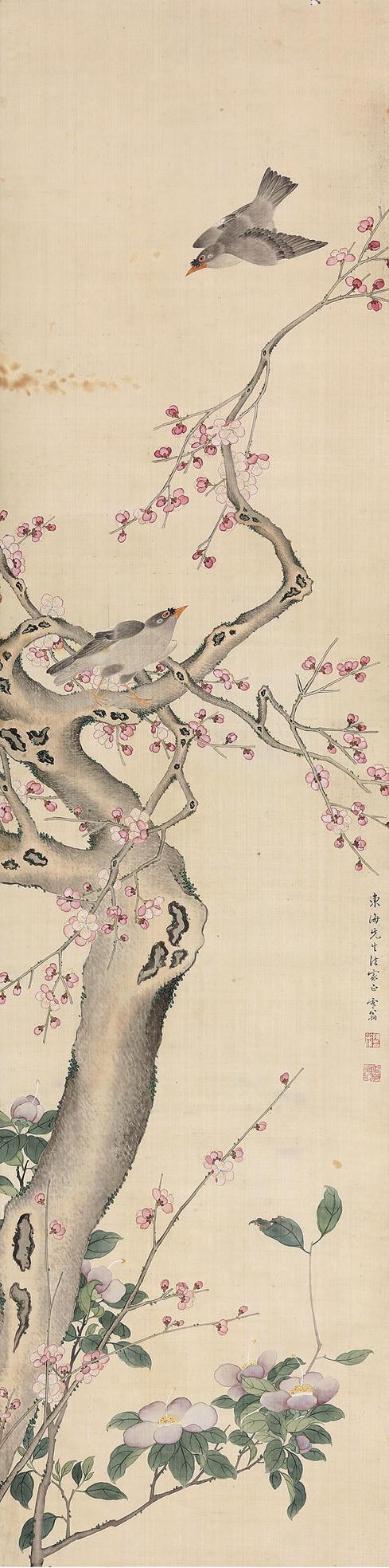陳之佛（1896～1962） 春燕 立軸 設色絹本