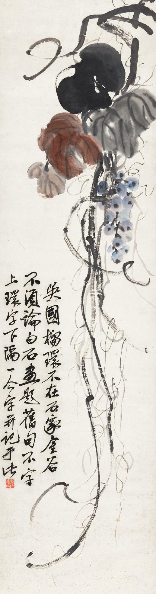 齐白石（1864～1957） 玉珠 立轴 设色纸本