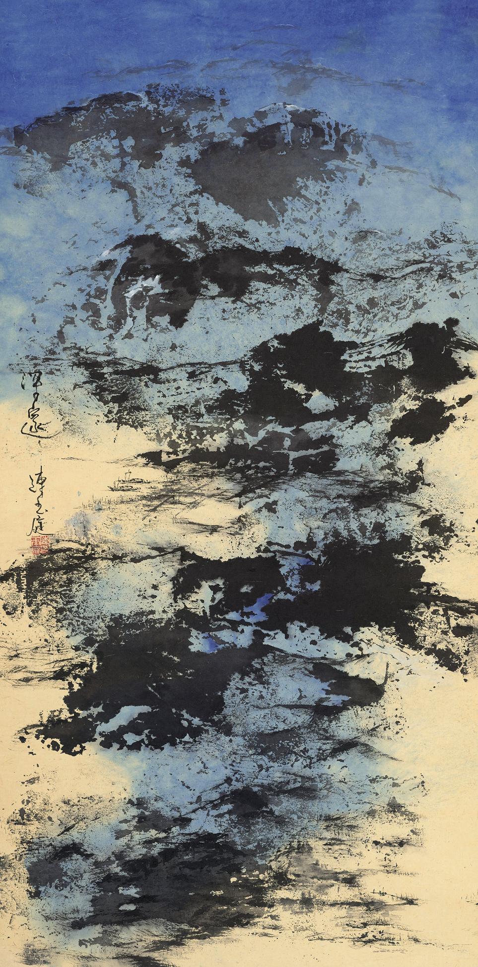 陳玉庭（b.1957） 深邃 立軸 設色紙本